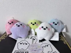 メンダコ　バースデー　ぬいぐるみ　マスコット　キーホルダー　コンプリートセット メンダコ バースデー ぬいぐるみ マスコット キーホルダー