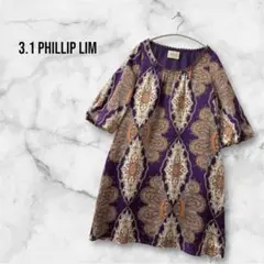 Item thumbnail for item 9562d426-e40a-484d-b1d0-1657f4fab6e8