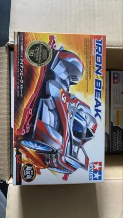 2026年最新】アイアンビーク（VZシャーシ）アポロステーション