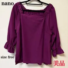 【美品】nano ナノ 7分袖 カットソー トップス