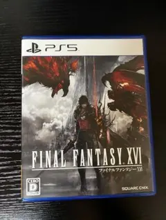 ps5 FINAL FANTASY 16