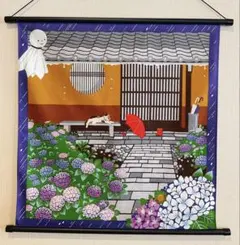 6月ウォールデコ【みけの雨宿り】軸付きタペストリー 猫 紫陽花 梅雨入り 新品