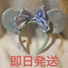 ディズニー ミニーちゃん レースリボンカチューシャ 水色　ミニー