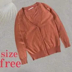 Item thumbnail for item 2847e6d9-6aa0-4103-8888-a0476b6ac976