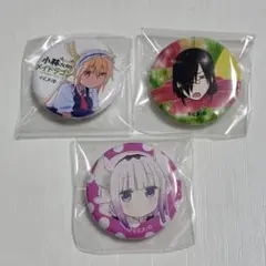 小林さんちのメイドラゴン カンナ 缶バッジ 原作 まとめ売り 小林さんちのメイドラゴン カンナ 缶バッジ まとめ売り - メルカリ