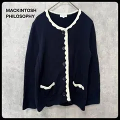 # MACKINTOSH PHILOSOPHY ネイビー カーディガン ニットのサムネイル
