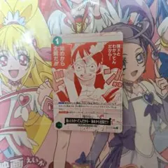 ファントムバスターズ＆極楽街 クリアファイル ジャンプフェスタ2025