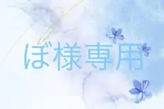 プロセカ 桐谷遥 スクエア缶バッジ