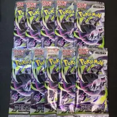 空箱】ポケモンカード アビスアイ ムニキスゼロ ペリペリ付き - メルカリ