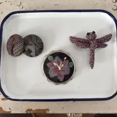 和風　ブローチ　セット
