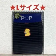 2026年最新】ポールスミス パンツの人気アイテム - メルカリ