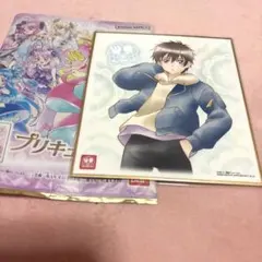 Item thumbnail for item 55e0422e-8d6f-490b-843d-b3559208d947