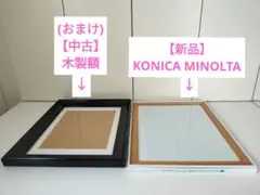 2026年最新】KONICA MINOLTA フォトフレームの人気アイテム - メルカリ