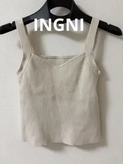 INGNI ベージュ リブ編み スリーブレスタンクトップ Mのサムネイル