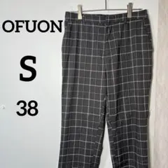 【オフオン】OFUON チェック柄 カジュアルパンツ 38