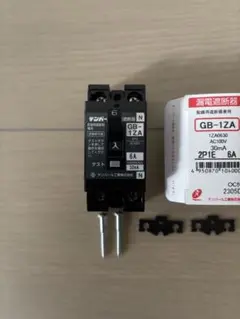 JO30@プロフ必読です様 リクエスト 3点 まとめ商品 y‪‪ ‪‪☺︎‬‬‬‬