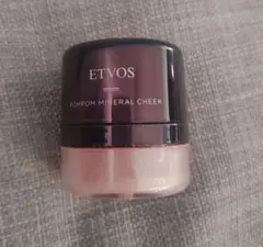 ETVOS ミネラルチーク　プラム