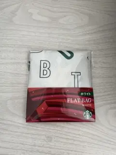 スターバックス フラットバック