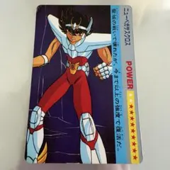 当時物】聖闘士星矢 アマダ ペガサスカード2枚セット - メルカリ