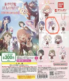 2026年最新】乙宗梢の人気アイテム - メルカリ