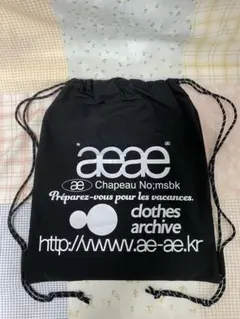 2025年最新】aeae ナップサックの人気アイテム - メルカリ