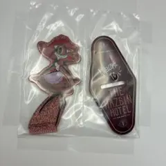 一番くじ ハズビンホテル ニフティ アクリルスタンド