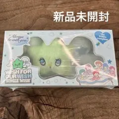 2026年最新】nct wish wichu 未開封の人気アイテム - メルカリ