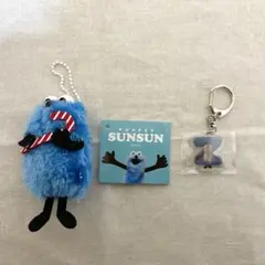 【パペットスンスン】GiGO限定ぬいぐるみマスコット、 アクキー 2点セット