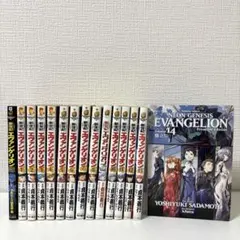 新世紀 エヴァンゲリオン　全巻セット　特装版14巻　エヴァアンソロジーおまけ