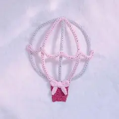 ウールレター　名前入り　今だけ　特別価格