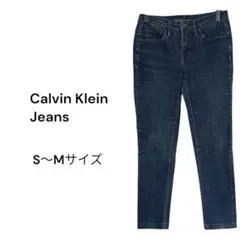 カルバンクライン ジーンズ スリム ストレート 無地 0 濃紺 綿 ストレッチのサムネイル