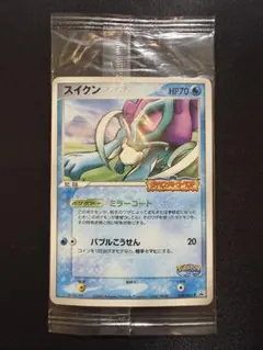 ポケパーク　スイクン 039/PCG-P　プロモ スイクン PROMO PCG-Pプロモカード 039/PCG-P ポケパーク - メルカリ