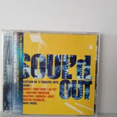 新品　SOUL'd OUT - ルル・ベル / レコード Yahoo!オークション -「soul'd out」(レコード) の落札相場