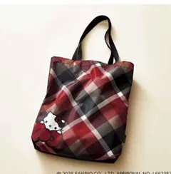 m*1様 スイート10月号付録