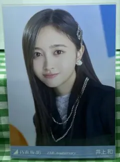 s.yuta様 リクエスト 2点 まとめ商品