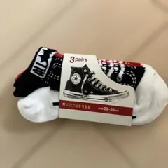 CONVERSE ソックス 3足セット 23~25cm