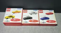 トミカ親子２台セット トイザらストミカ