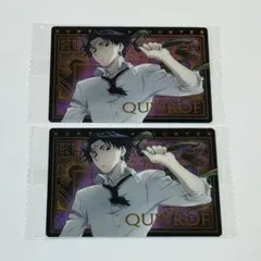 ハンターハンター　イタジャガ　クロロ（SP27）2枚セット