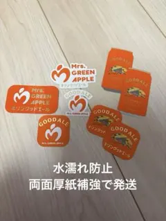 キリングッドエール Mrs.GREEN APPLE ミセス オリジナルステッカー