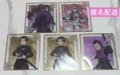 鬼滅の刃 アニプレックスオンラインくじ クリア色紙