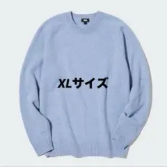UNIQLO ニット