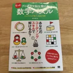 Item thumbnail for item 9277000b-c102-44b0-a2a6-24ab23dd44d5