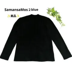 Item thumbnail for item 9c5793a1-e246-4295-a6da-e4cf0a34a6ac