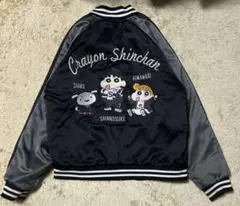 激レア NBA アトランタ ホークス 刺繍 スタジャン ジャケット M 激レア NBA アトランタ ホークス 刺繍 スタジャン ジャケット M