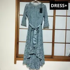 短期出品【未使用タグ付き】DRESS+ りぼん付きオケージョンワンピース　水色