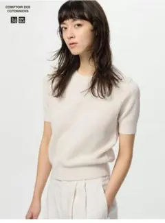 あ様専用　ポップコーンクルーセーター