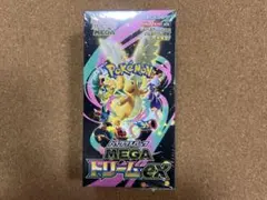 MEGAドリームex シュリンク付き未開封