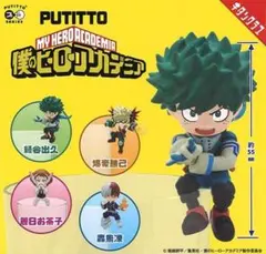 【大人気シリーズ】♪僕のヒーローアカデミア♪ガチャフルコンプリート