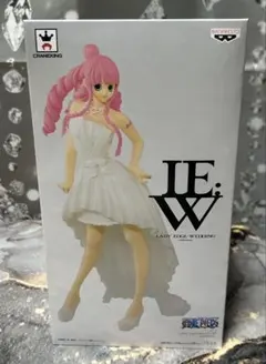 13 ONEPIECE ペローナ ウェディング フィギュア
