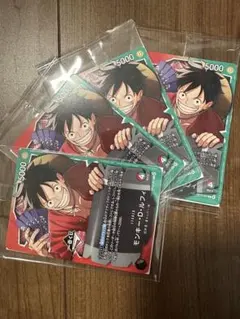 ワンピース一番くじ プロモカード